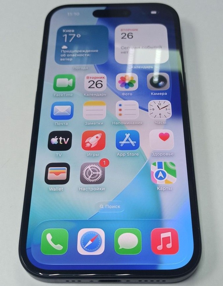 Оголошення Apple iphone 16 128gb Б/У