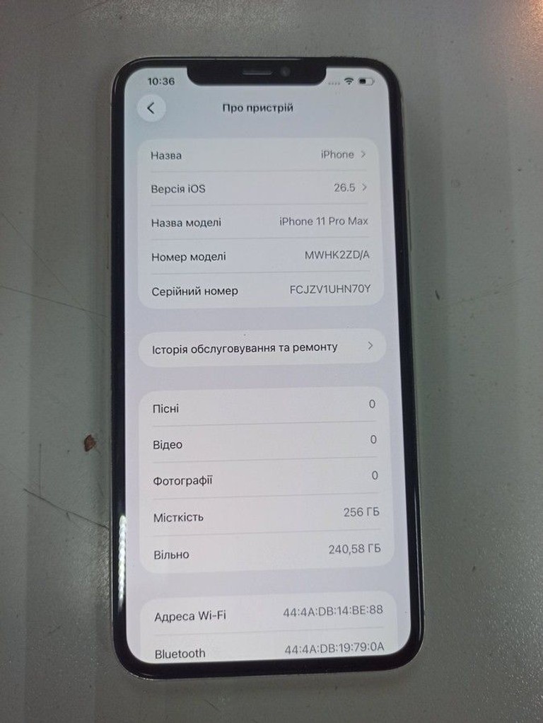 Объявление Apple iphone 11 pro max 256gb Б/У