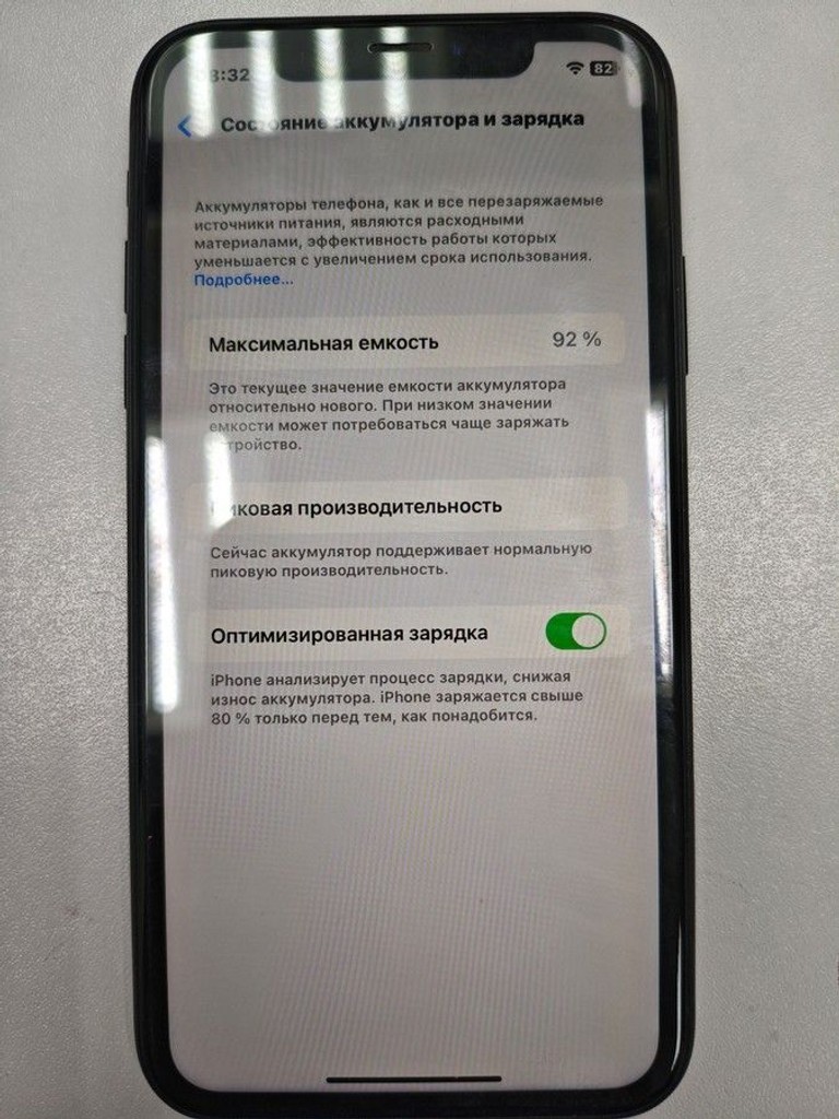 Дешево Apple iphone xr 64gb з ломбарду