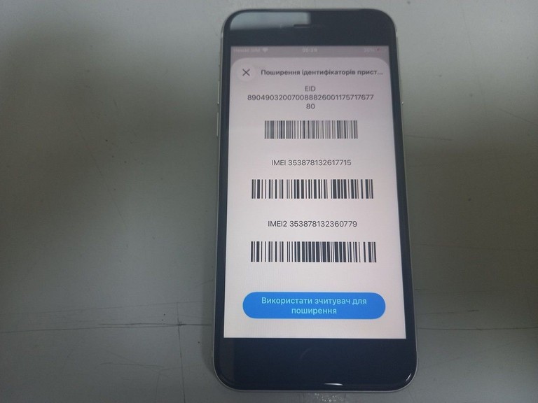 Apple iphone se 2022 64gb Код:01-200963560. Изображение 7