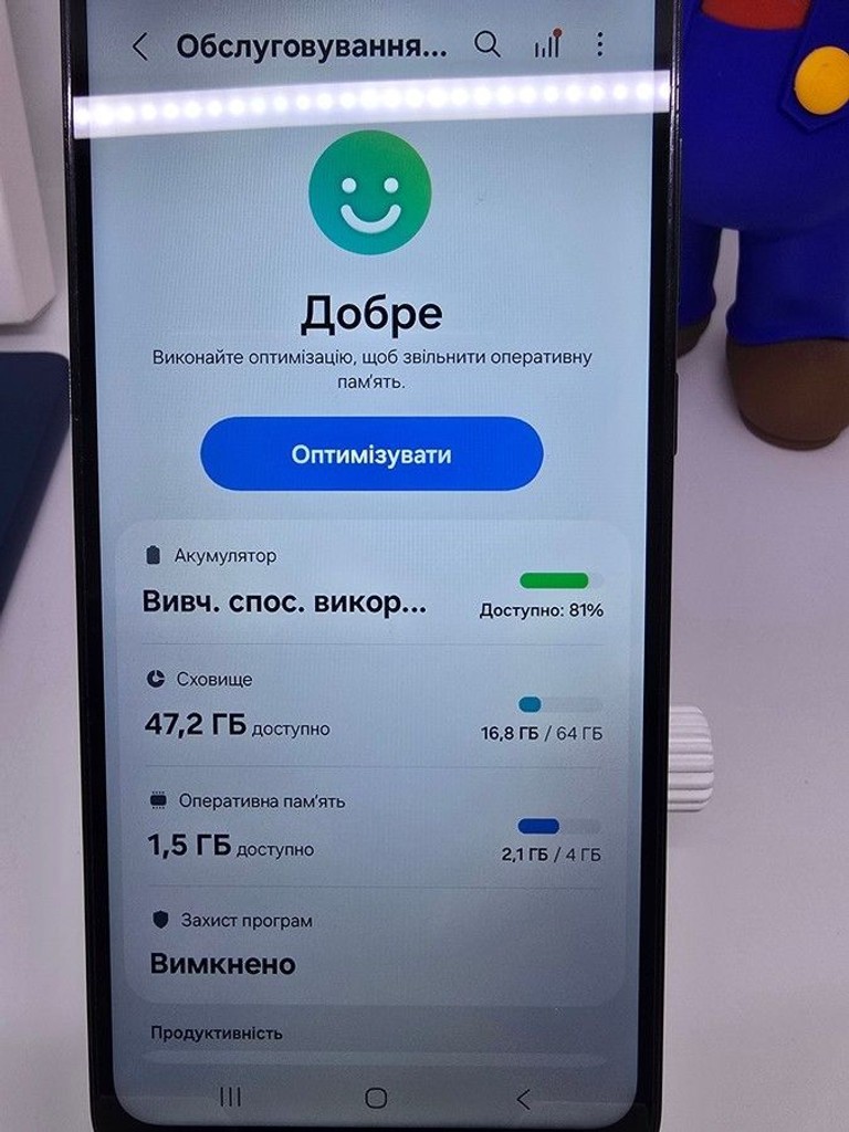 Samsung galaxy a05 4/64gb Код:01-200971825. Изображение 9