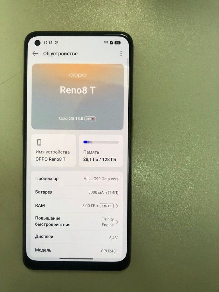 Распродажа Oppo reno8 t 8/128gb, продавец Техноскарб