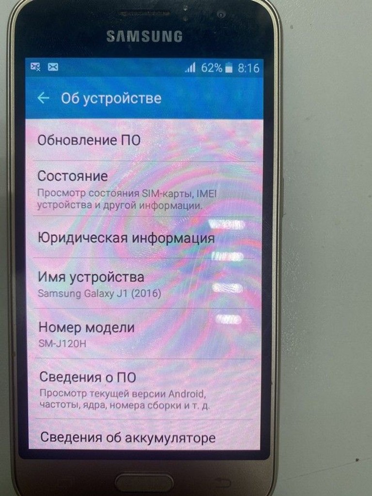 Оголошення Samsung galaxy j1 j120h Б/У