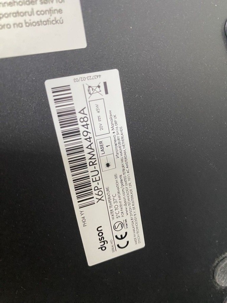 Дешиво Dyson Purifier Humidify + Cool Formaldehyde PH04 с ломбарда