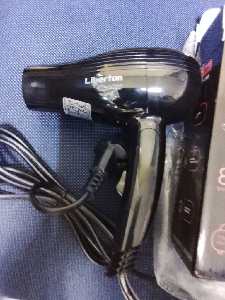 Купити Liberton LHD-6101 Б/У