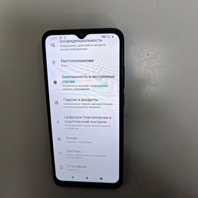 Розпродаж Xiaomi Redmi A1 2/32GB Black, продавець Техноскарб
