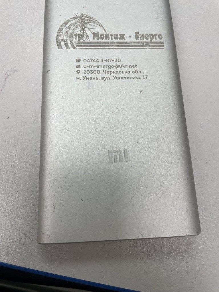 Дешево - 10000mah з ломбарду