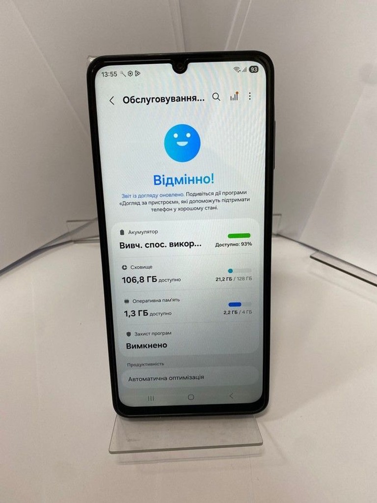 Samsung galaxy a07 4/128gb Код:01-200975742. Изображение 8