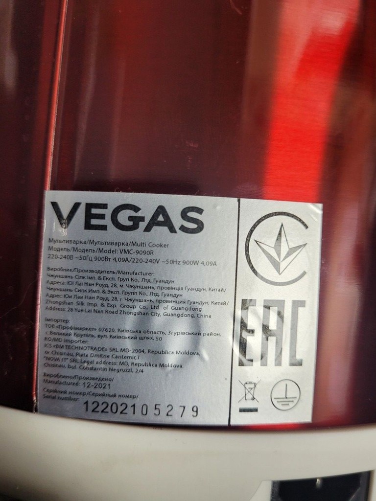 Дешиво Vegas VMC-9090R с ломбарда