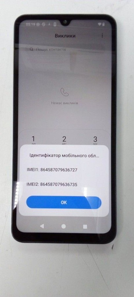 Xiaomi redmi a5 3/64gb Код:01-200978941. Зображення 5