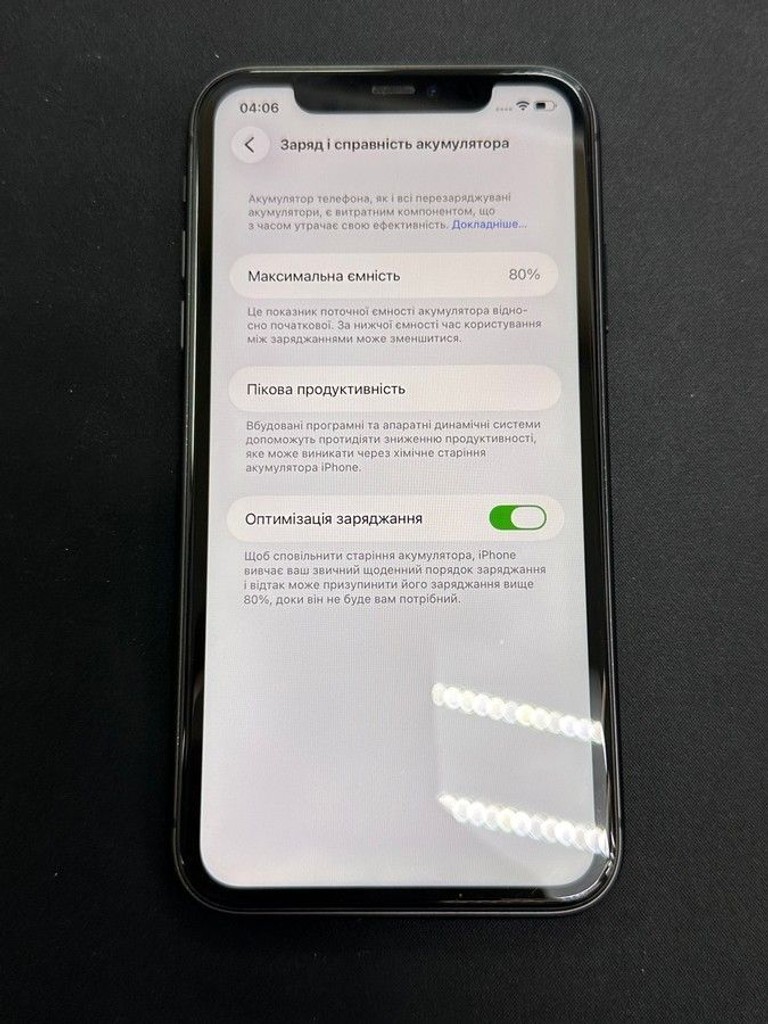 Apple iphone 11 128gb Код:01-200975357. Зображення 8