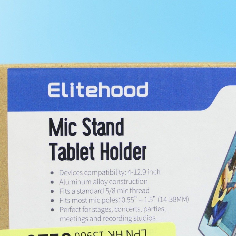 Elitehood Код:null. Зображення 9