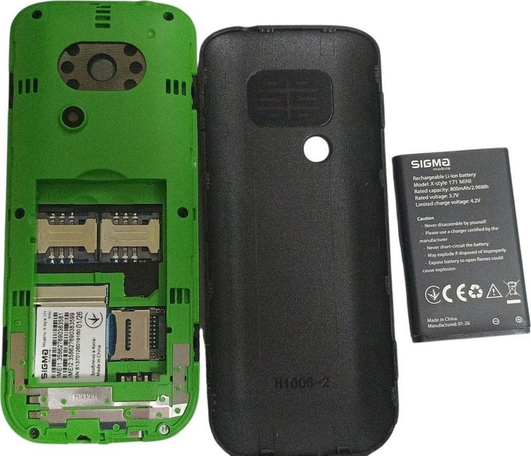 Sigma x-style 171 mini Код:01-200984776. Изображение 5