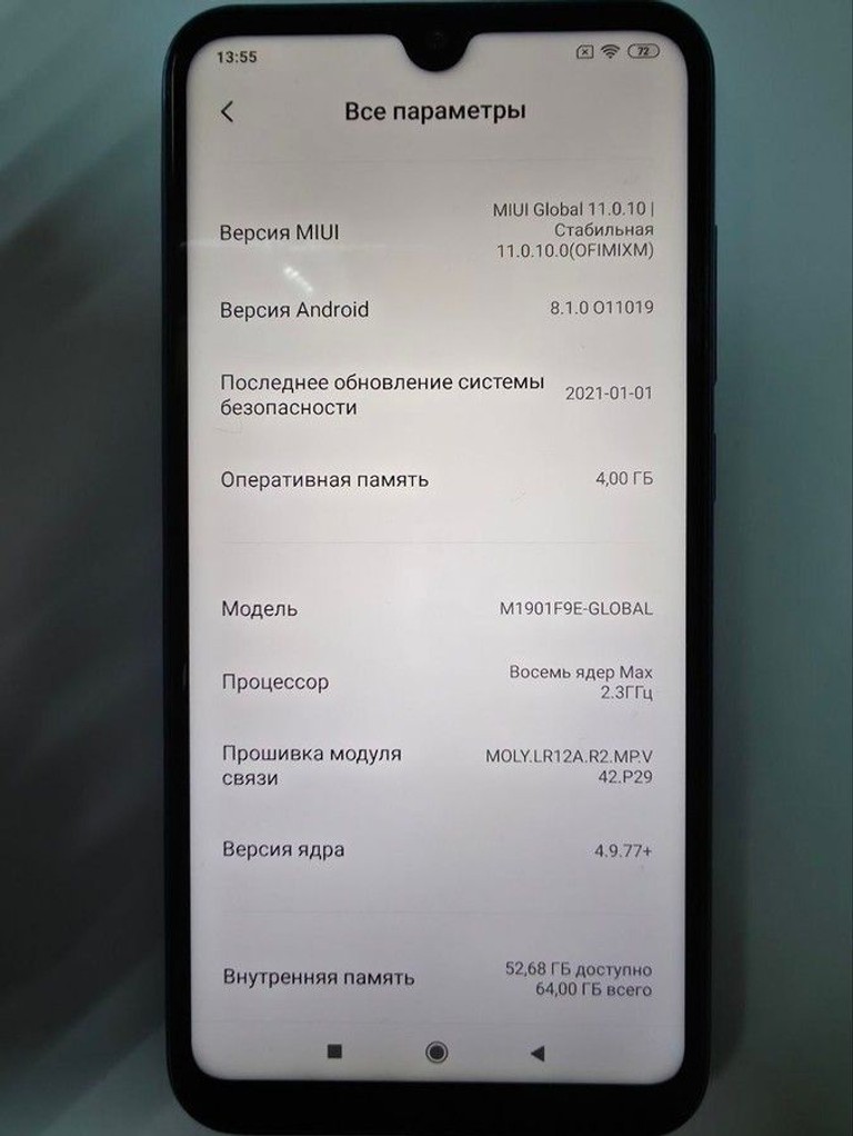 Xiaomi mi play 4/64gb Код:01-200986725. Зображення 5