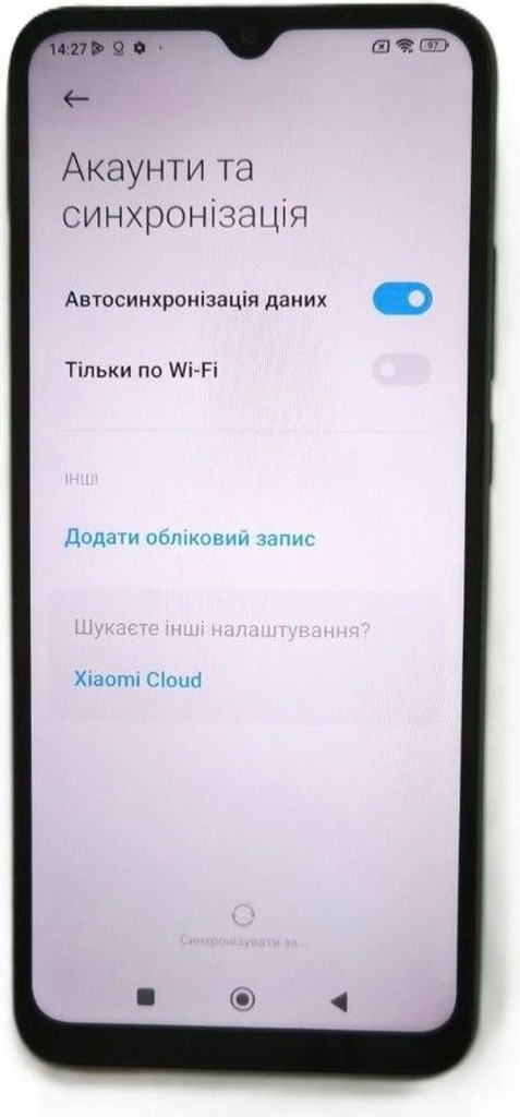 Розпродаж Xiaomi poco c40 3/32gb, продавець Техноскарб