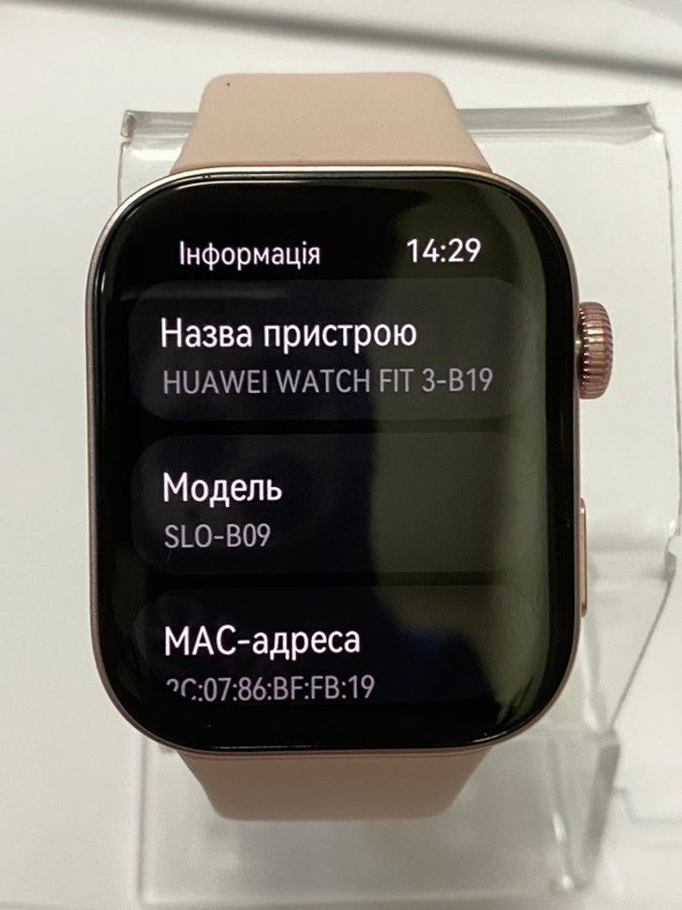 Объявление Huawei watch fit 3 Б/У