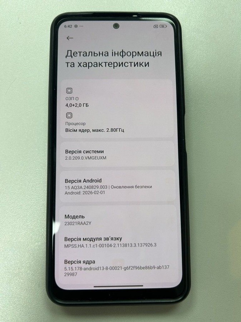 Оголошення Xiaomi redmi note 12 4/128gb Б/У
