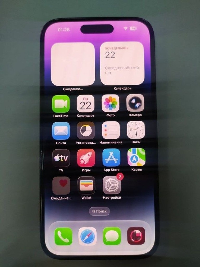 Купити Apple iphone 14 pro 256gb Б/У