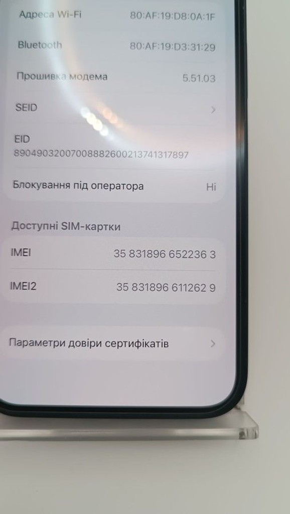 Apple iphone 13 128gb Код:01-200996931. Зображення 10