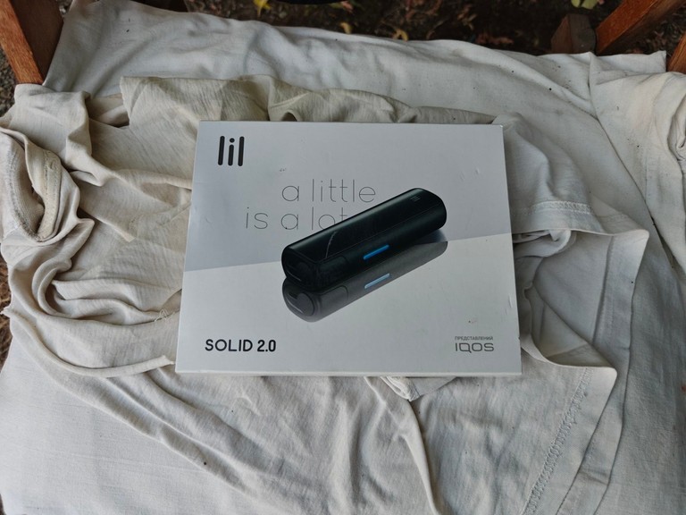 Купити lil SOLID 2.0, черный (DK001509.00) Б/У