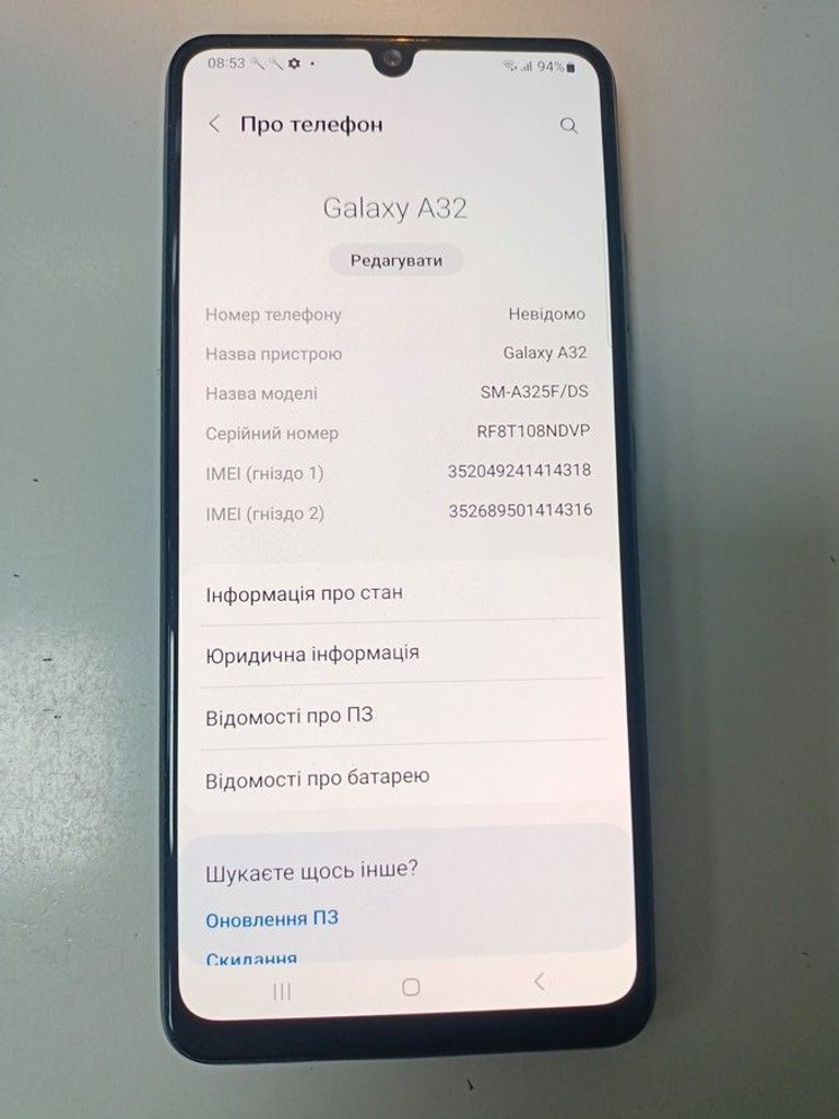 Оголошення Samsung a325f galaxy a32 4/128gb Б/У