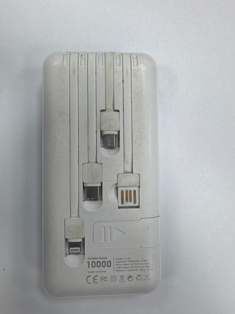 Оголошення Power Bank 10000mah Б/У