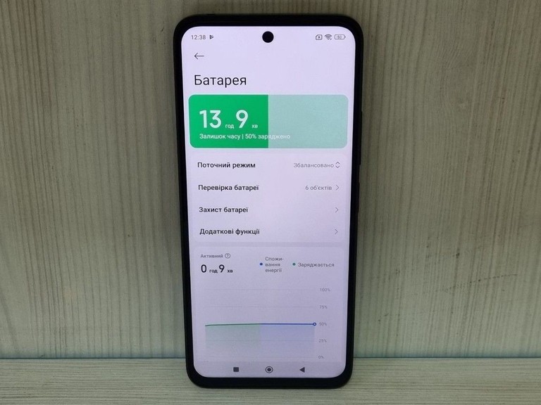 Xiaomi redmi 12 8/256gb Код:01-201006246. Изображение 9
