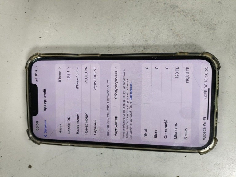 Дешиво Apple iphone 13 pro 128gb с ломбарда