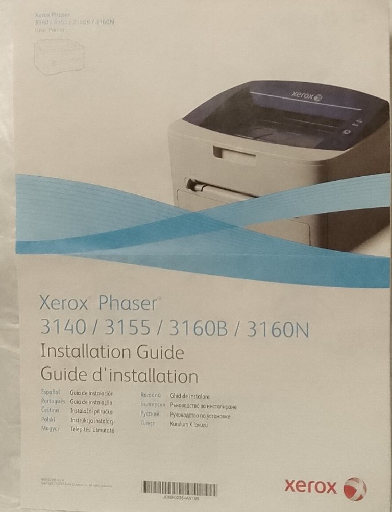 Дешиво Принтер б/в лазерний ч/б Xerox Phaser 3140 с ломбарда
