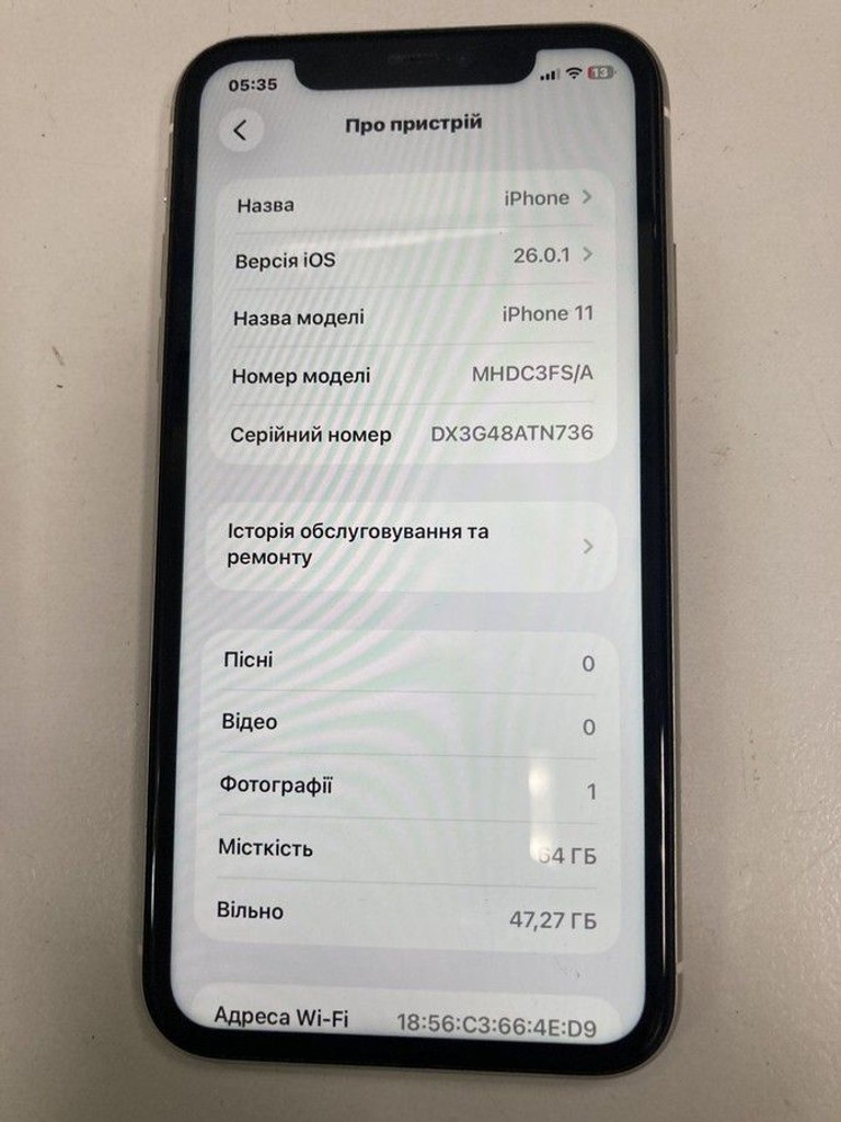 Купить Apple iphone 11 64gb Б/У