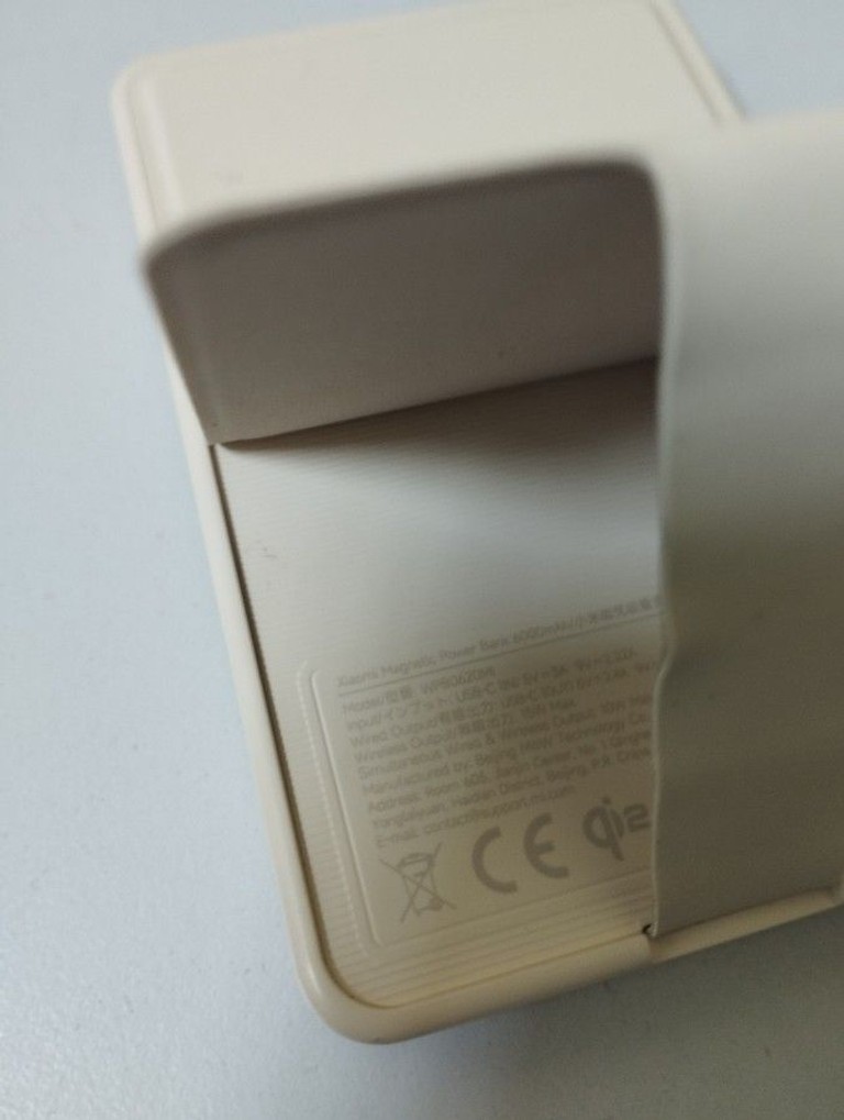 Дешиво Xiaomi magnetic 6000mah 15w wpb0620mi с ломбарда