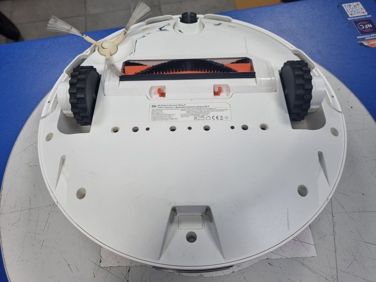 Распродажа Xiaomi mijia mi robot vacuum-mop p stytj02ym, продавец Техноскарб