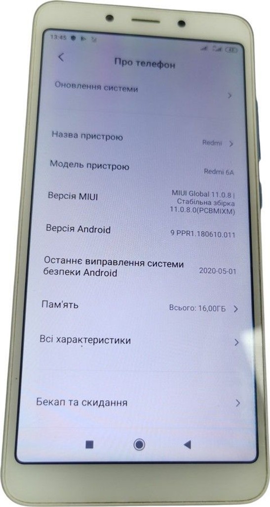 Объявление Xiaomi Redmi 6A 2/16GB Black Б/У