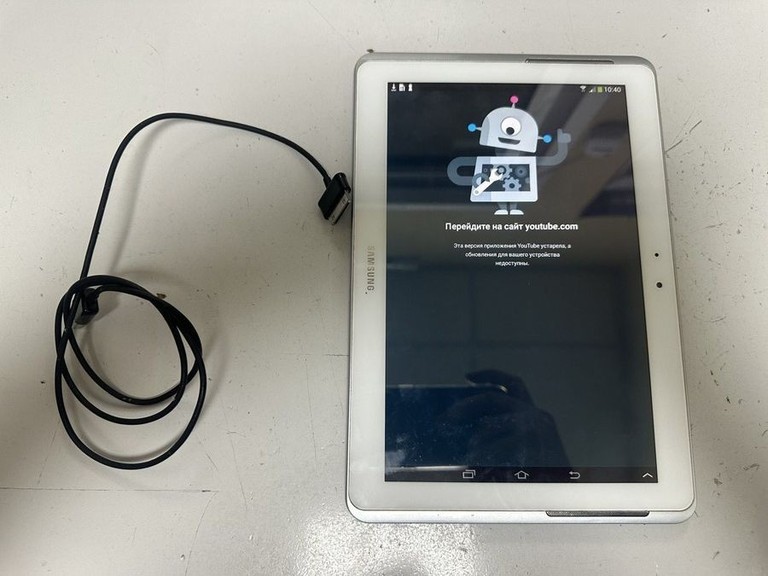 Дешиво Samsung galaxy tab 2 10.1 16gb с ломбарда