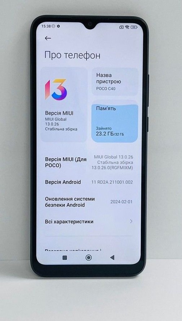 Объявление Xiaomi poco c40 3/32gb Б/У