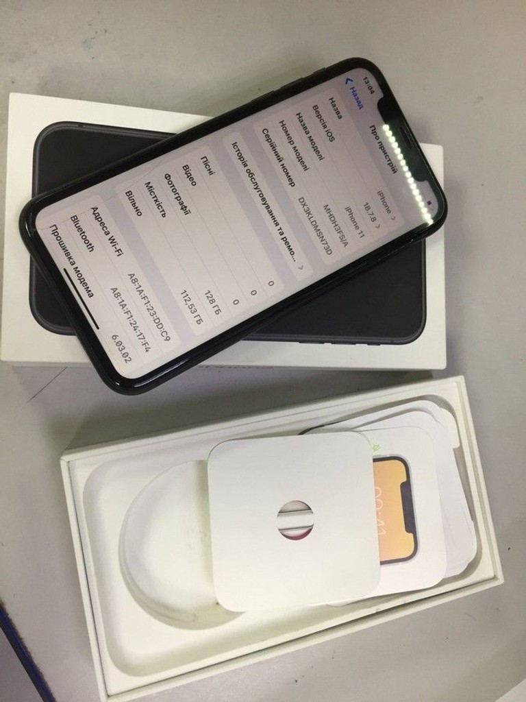 Купить Apple iphone 11 128gb Б/У