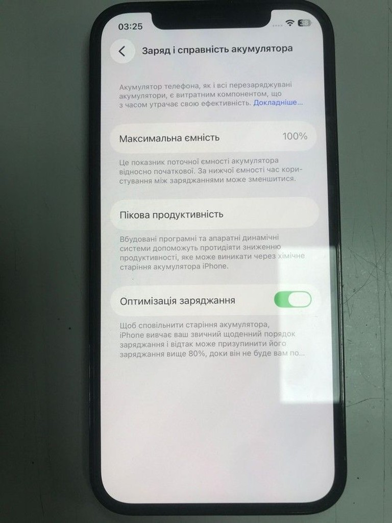 Распродажа Apple iphone 12 pro 128gb, продавец Техноскарб