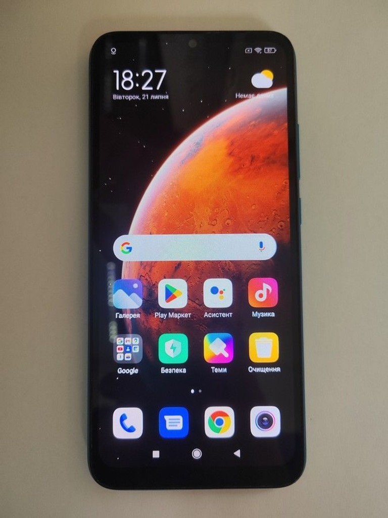 Купить Xiaomi redmi 9a 4/64gb Б/У
