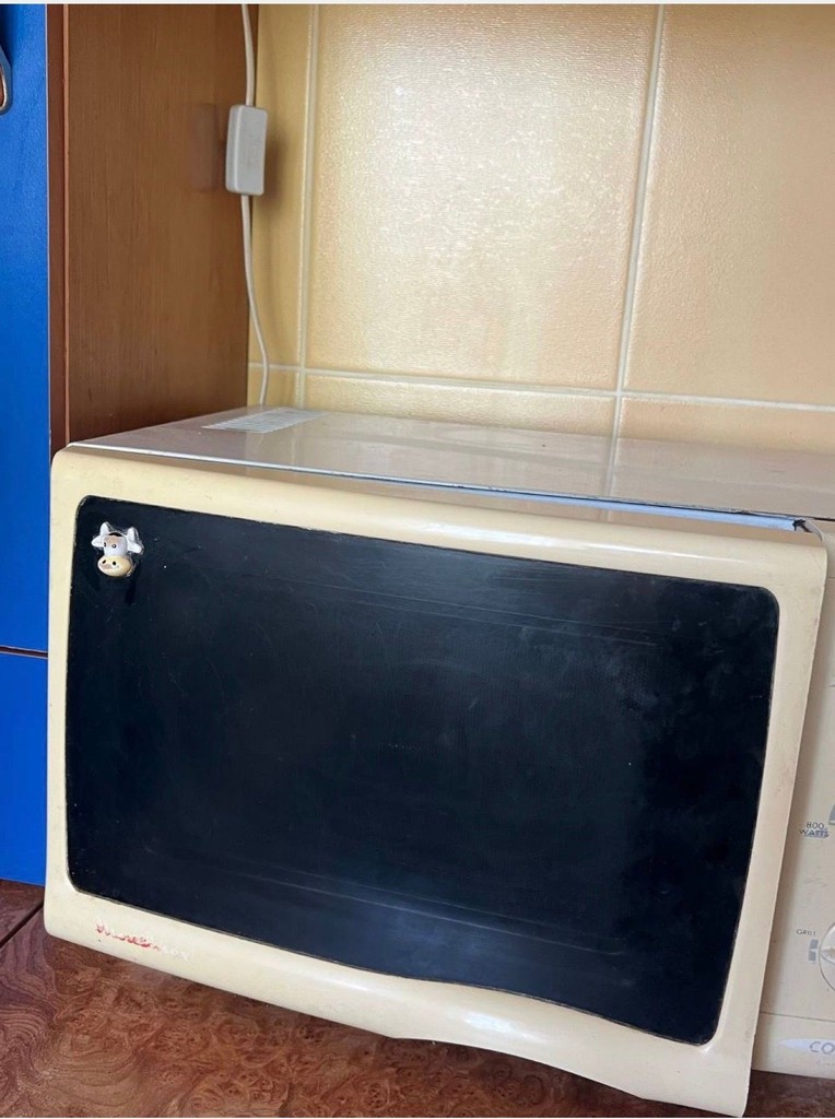 Дешиво Moulinex DA5 с ломбарда