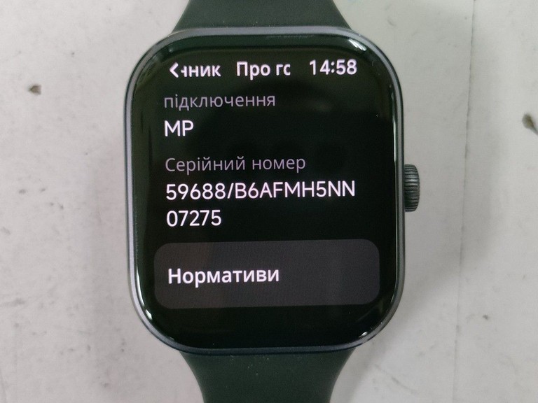 Розпродаж Xiaomi redmi watch 5, продавець Техноскарб