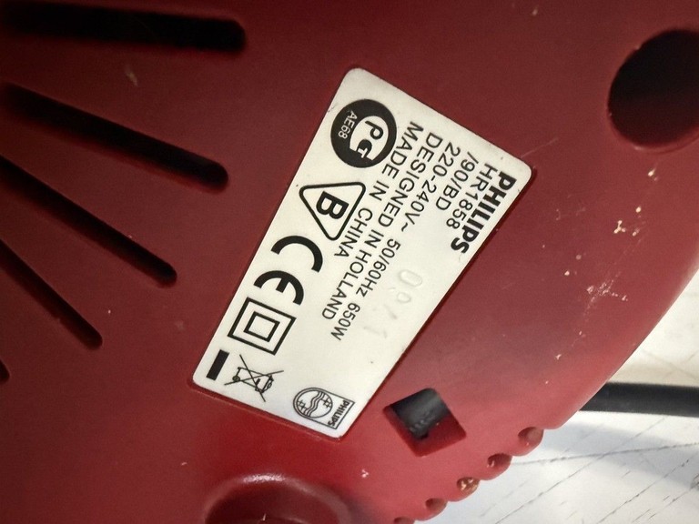 Купити Philips hr 1858/90 Б/У
