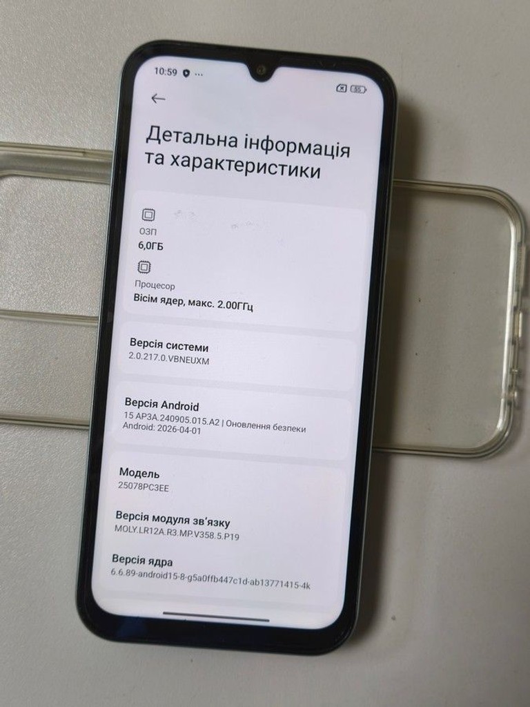 Poco c85 6/128gb Код:01-201035962. Зображення 8
