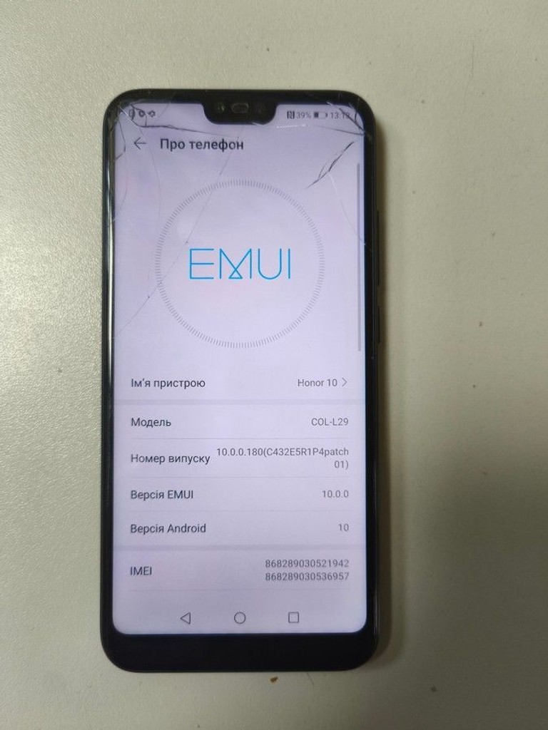 Дешево Huawei honor 10 4/128gb з ломбарду