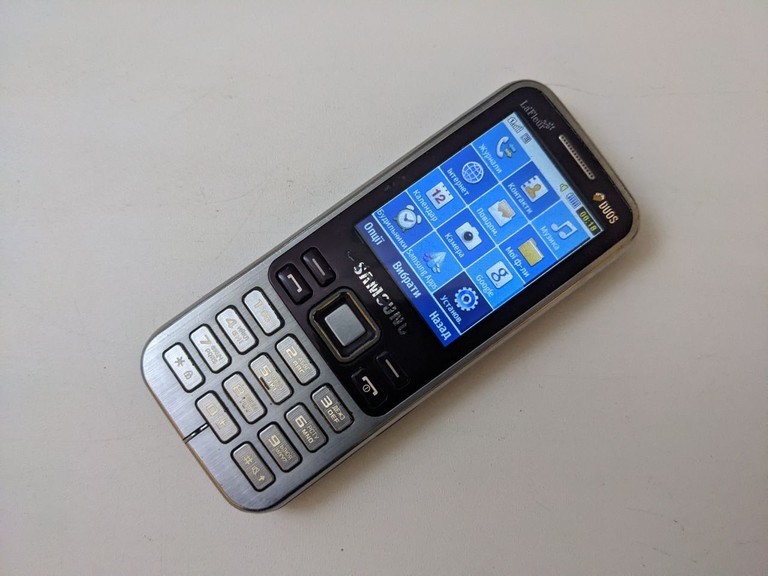 Дешево Samsung c3322 duos з ломбарду