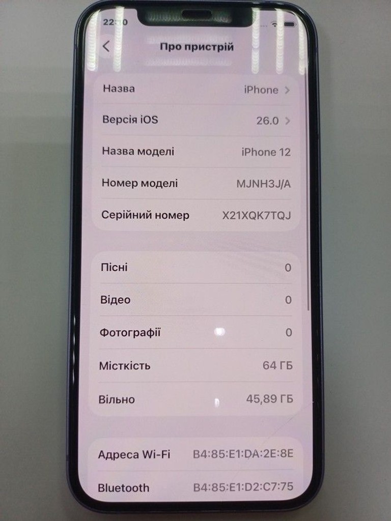 Apple iPhone 12 64GB (PRODUCT)RED Код:01-201042399. Зображення 5