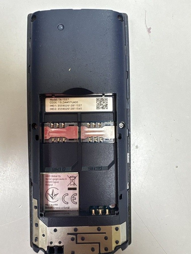 Оголошення Nokia 105 2023 Б/У