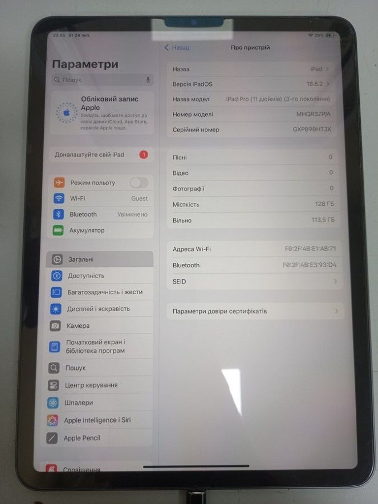 Apple ipad pro 11 2021 wi-fi 128gb Код:01-201044200. Зображення 5