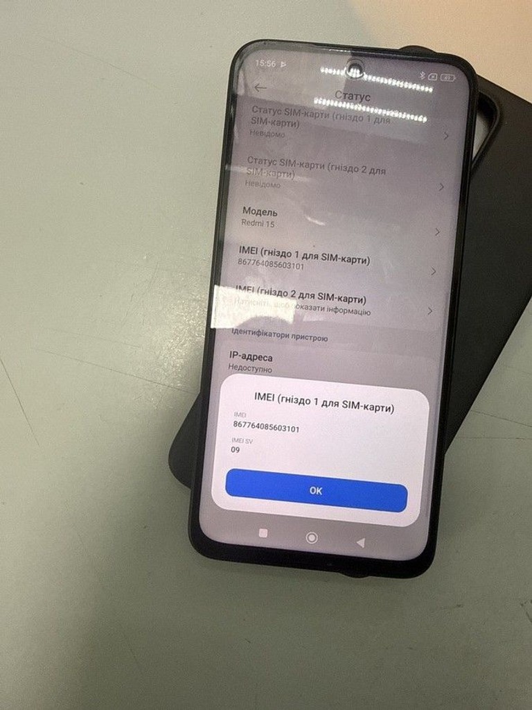 Розпродаж Xiaomi redmi 15 4g 6/128gb, продавець Техноскарб