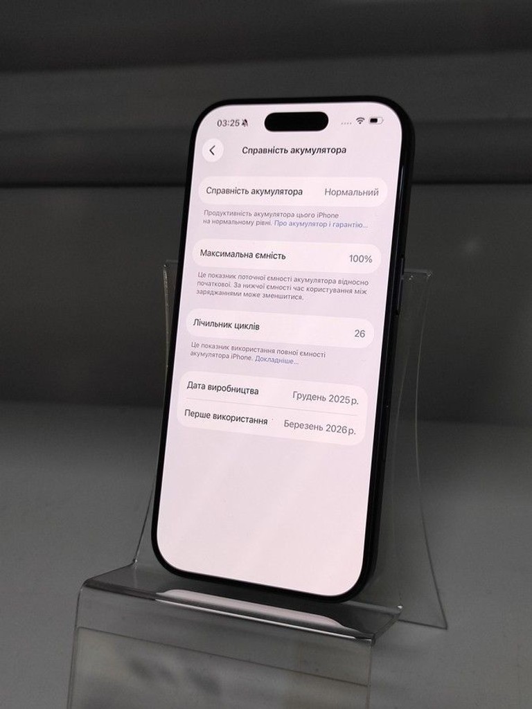 Дешево Apple iPhone 17 Pro 256GB Deep Blue (MG8J4) з ломбарду