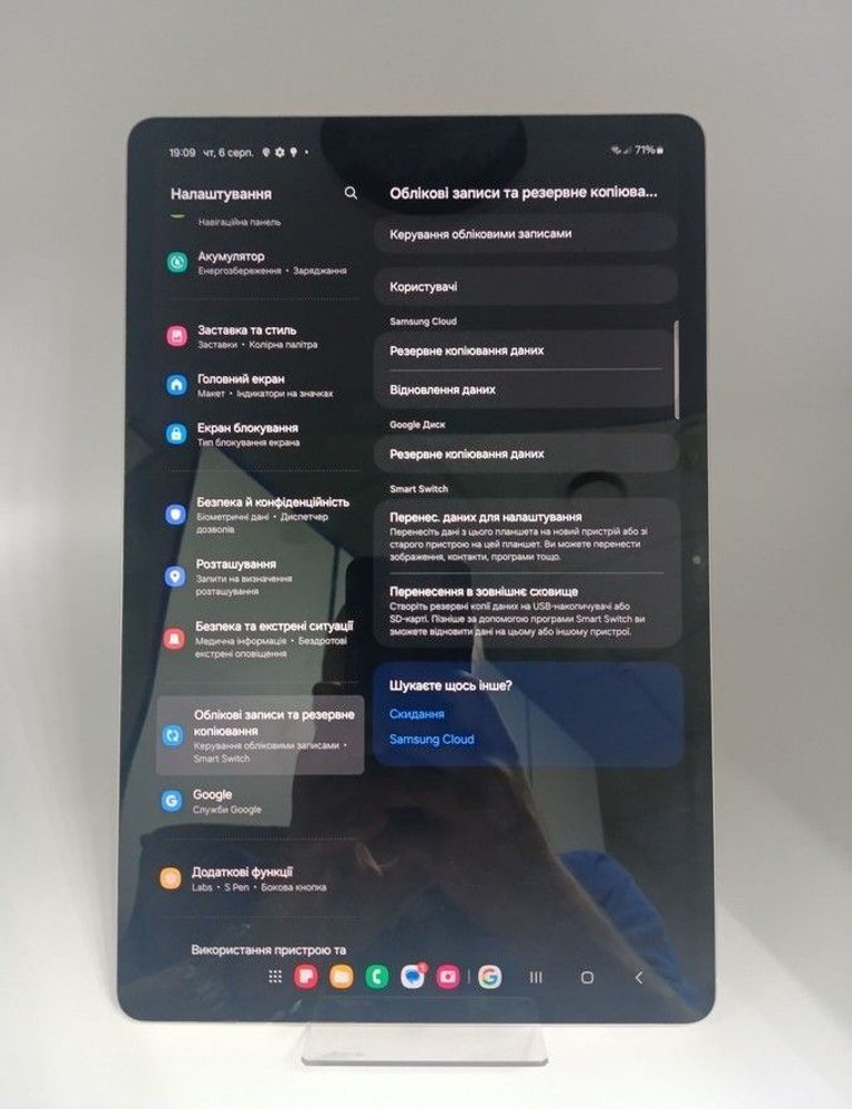 Samsung galaxy tab s7 fe 4/64gb lte Код:01-201061013. Зображення 9